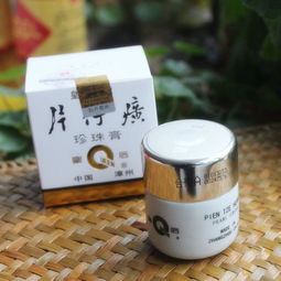 你選對自己的洗臉方式了嗎？不同膚質和化妝品選擇指南